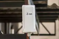 زی‌تل وارد شهر پرند شد
