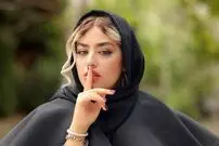 عکس| سفر در زمان؛ تغییر چهره «ریحانه پارسا» 6 سال بعد سریال گشت ارشاد 3