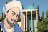 گلستان سعدی؛ درسی از استاد سخن: «در باب خساست!»