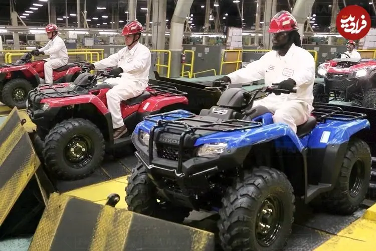 ببینید| مراحل ساخت موتورهای چهارچرخ هوندا در کارخانه ای در آمریکا