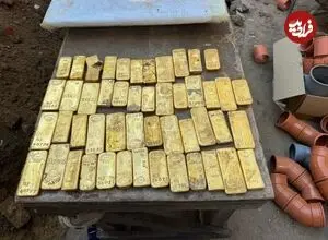 گنج سکه‌ها و شمش‌های طلا از دیوار زیرزمین بیرون آمد