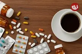 عوارض خطرناک ترکیب ایبوپروفن و کافئین برای عضو مهم بدن!