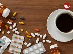 عوارض خطرناک ترکیب ایبوپروفن و کافئین برای عضو مهم بدن!