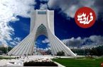 (تصاویر) سفر به تهران قدیم؛ میدان آزادی تفریحگاه مردم شد