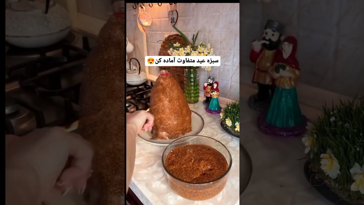 (ویدئو) یک روش ساده و سریع برای درست کردن سبزه عید با تخم شربتی