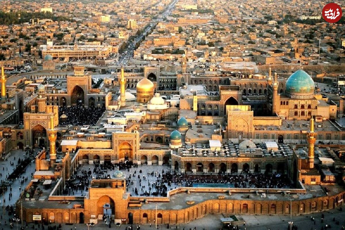 عکس؛ سفر در زمان؛ نمایی از مشهد در سال ۱۳۵۰
