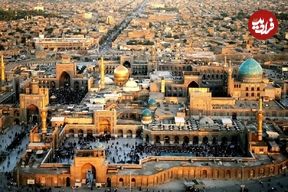 عکس؛ سفر در زمان؛ نمایی از مشهد در سال ۱۳۵۰