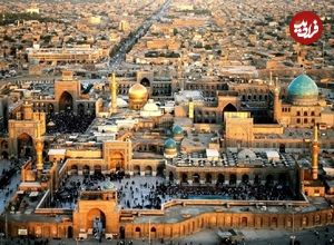 عکس؛ سفر در زمان؛ نمایی از مشهد در سال ۱۳۵۰