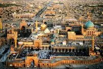 عکس؛ سفر در زمان؛ نمایی از مشهد در سال ۱۳۵۰
