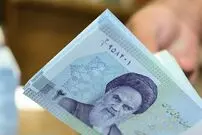چرا یارانه اردیبهشت کم واریز شد؟!