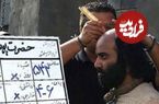 عکس| سفر زمان؛ «آپوپیس، دوست زندانی یوزارسیف» بعد از 10 سال در کنار «سیاوش طهمورث»