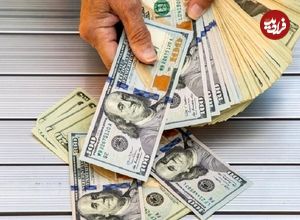 قیمت دلار بازار آزاد امروز یک‌شنبه ۲۹ تیر ۱۴۰۴
