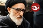 عکس؛ سفر در زمان؛ «آیت الله طالقانی در حال سخنرانی در مدرسه فیضیه قم»؛ سال 58