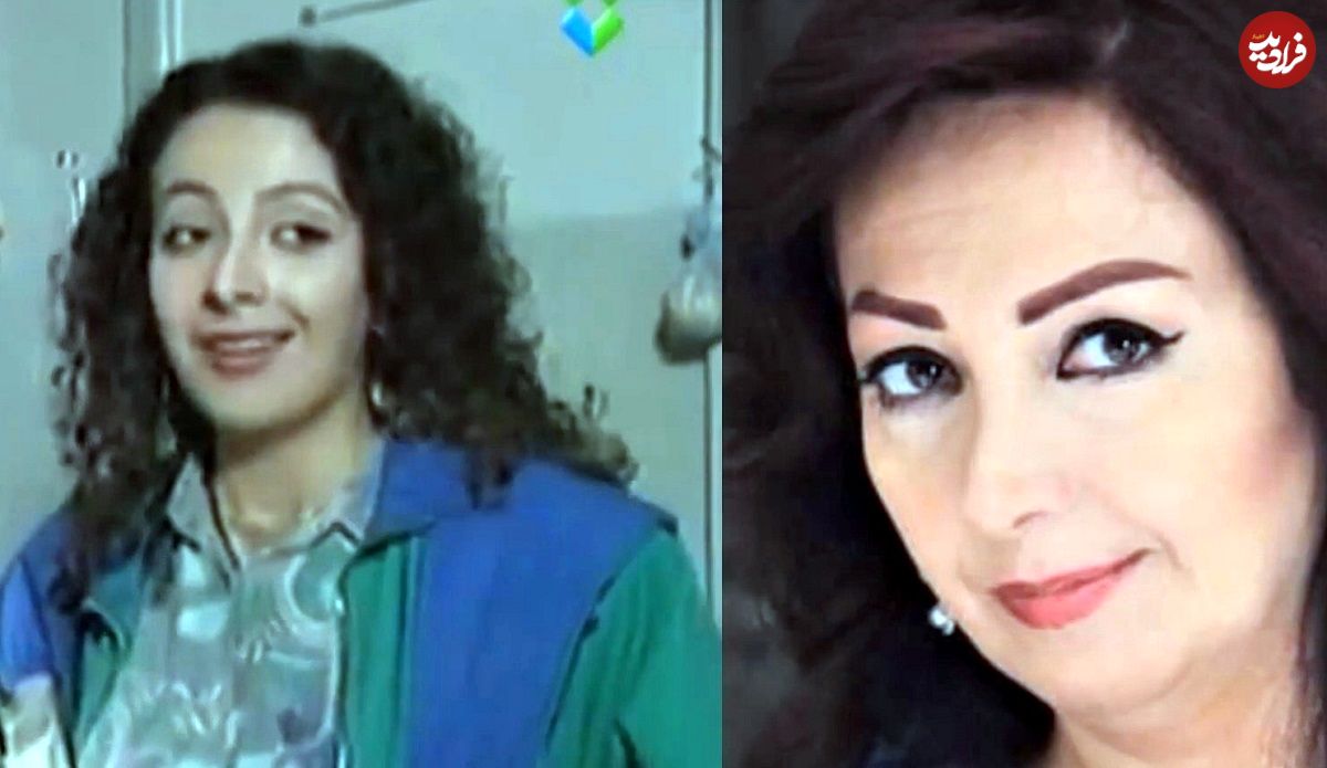 (تصاویر) تیپ و چهره باورنکردنی «مها» سریال مدیرکل بعد 29 سال