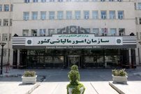 خبر مهم سازمان امور مالیاتی برای اصناف و مشاغل