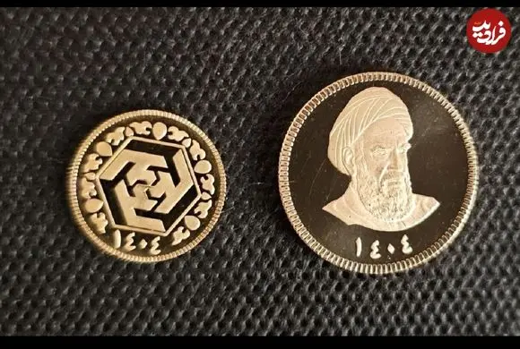 جدول| قیمت نیم سکه، ربع سکه و سکه گرمی امروز پنجشنبه 14 خرداد 1405