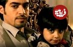 عکس| سفر زمان؛ چهرۀ «مانی» (سریال تب سرد) بعد از 20 سال در 27 سالگی