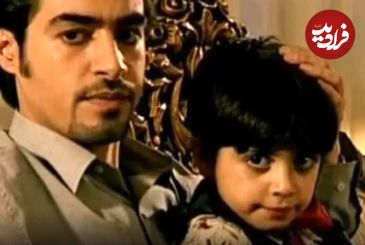 عکس| سفر زمان؛ چهرۀ «مانی» (سریال تب سرد) بعد از 20 سال در 27 سالگی