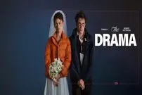 نقد فیلم The Drama؛ آیا می‌شود دیگران را قضاوت اخلاقی کرد؟