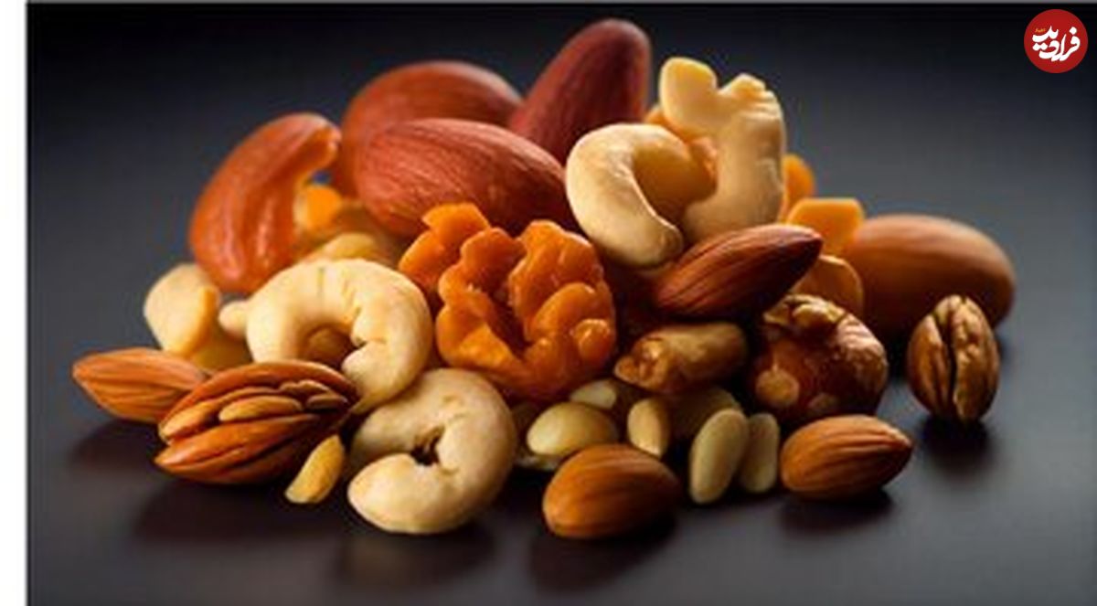 مصرف روزانه یک مشت آجیل چه فوایدی دارد؟