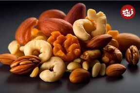 مصرف روزانه یک مشت آجیل چه فوایدی دارد؟