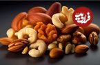 مصرف روزانه یک مشت آجیل چه فوایدی دارد؟