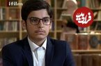 عکس| سفر در زمان؛ بازیگر نقش «نوجوانی جواد» سریال بچه مهندس 2 در 3 سالگی؛ سال 1386