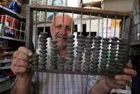 تصاویر؛ چرتکه؛ پلی میان فرهنگ‌ها