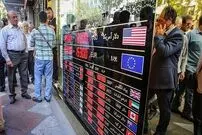 نرخ دلار، سکه، طلا و یورو شنبه پنج آذر ۱۴۰۲