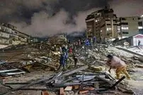 مفقود شدن بیش از 21 هزار نفر در پی زلزله‌های ویرانگر ونزوئلا