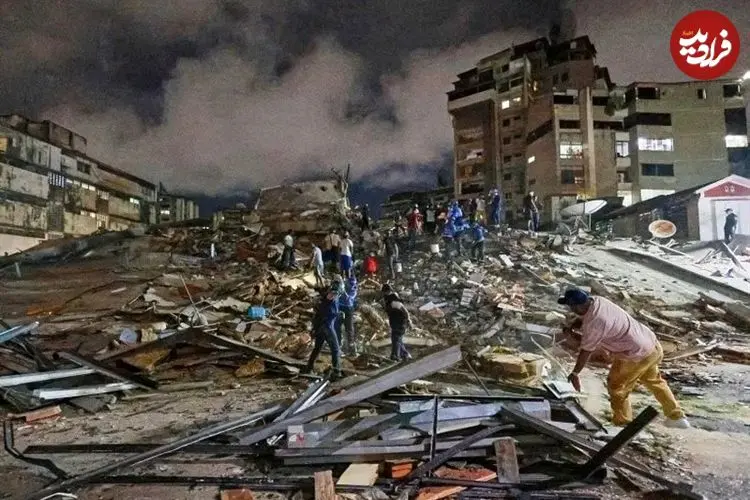 مفقود شدن بیش از 21 هزار نفر در پی زلزله‌های ویرانگر ونزوئلا