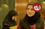 عکس| سفر در زمان؛ «خانم کزازی» خارج از سریال کلینیک رویا با ظاهر متفاوت؛ سال 1402