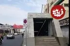 عکس| سفر به ایران قدیم؛ منظرۀ «دروازه دولت» در یک قرن قبل