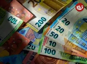 قیمت یورو امروز چهارشنبه 16 اردیبهشت 1405