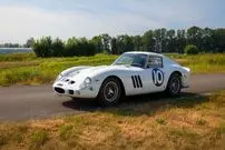 تصاویر؛ این فراری سفید ۱۰ هزار میلیارد تومان فروخته می‌شود!