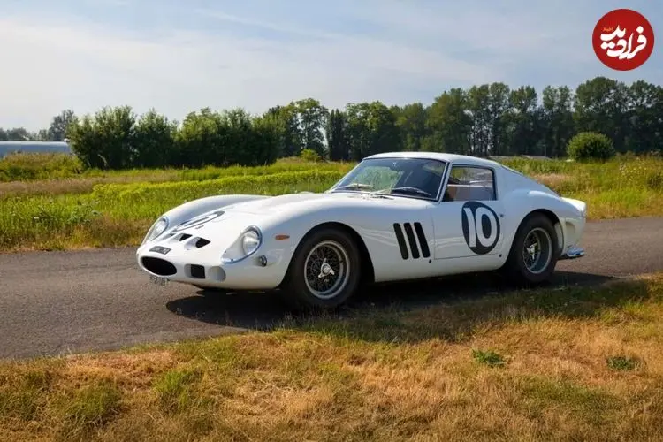 تصاویر؛ این فراری سفید ۱۰ هزار میلیارد تومان فروخته می‌شود!