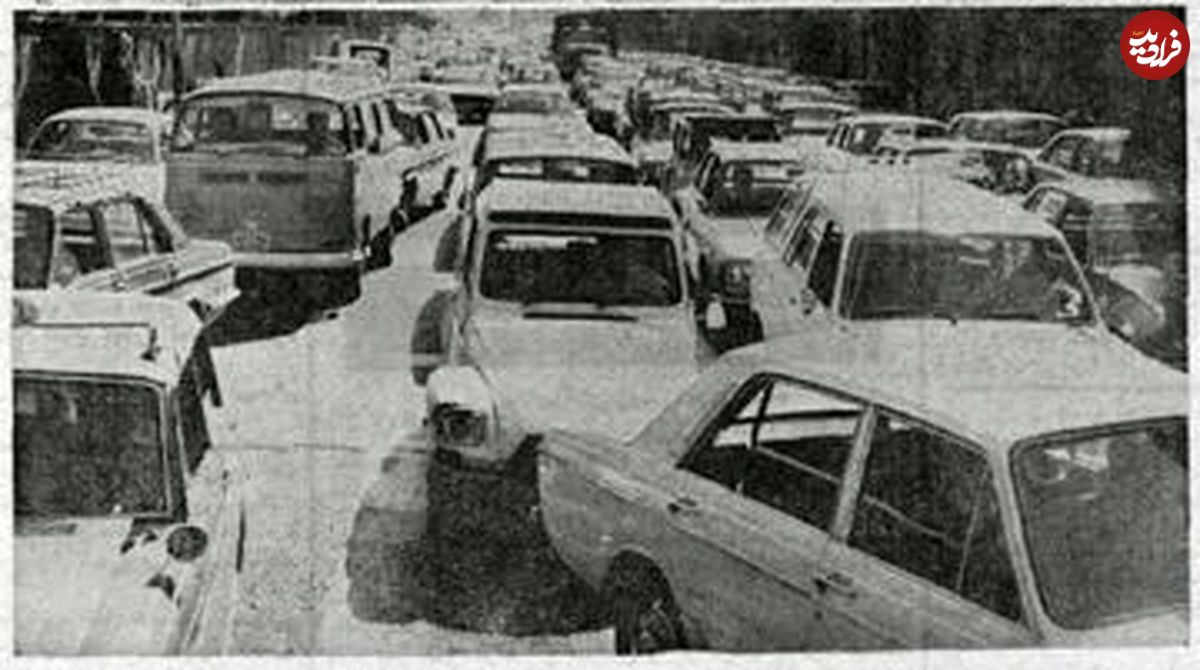 ( تصاویر) عکس جالب از ترافیک تهران ۴۰سال قبل؛ جولان پیکان در خیابان‌ها