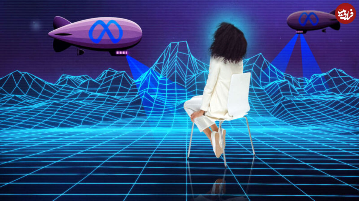 متاورس؛ اینترنت قرن ۲۱