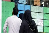 وام اجاره ۷۰ میلیون تومان شد