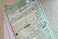 برگ سبز خودرو رسمی می‌شود؟