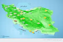 هواشناسی ایران، امروز۹۹/۱۱/۱۱