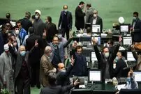 مصوبه طرح «صیانت» لغو شد