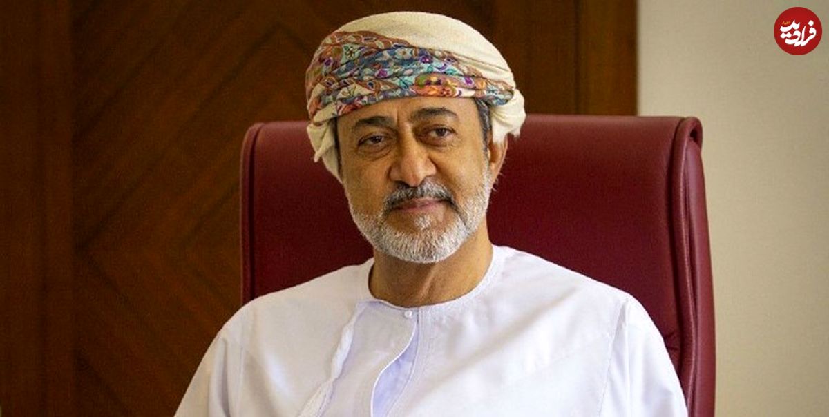 سلطان جدید عمان
