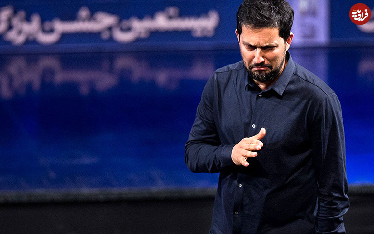 تصاویر/ ادا و اطوار حامد بهداد در جشن خانه سینما