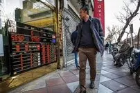 نرخ ارز، دلار، سکه، طلا و یورو سه‌شنبه ۹ اسفند ۱۴۰۱