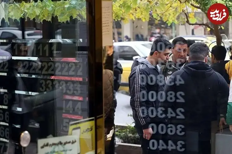 قیمت دلار امروز شنبه ۲ خرداد ۱۴۰۵