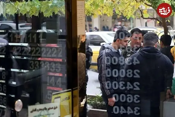 قیمت دلار امروز شنبه ۲ خرداد ۱۴۰۵