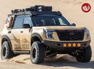 تصاویر| نیسان پاترول قلدرتر از همیشه؛ غول بیابانی وارد میشود