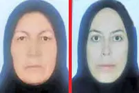 این زوج را قصاص کنید