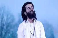عاشقم کردی هوروش بند